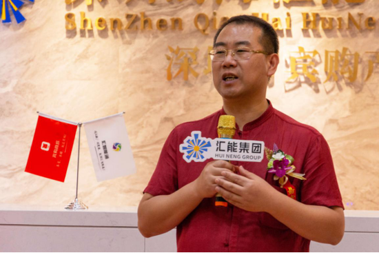 知名国学导师谭绍堂