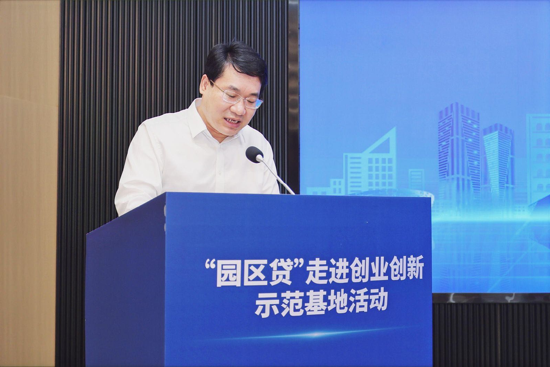 深圳金融监管局党委委员、二级巡视员潘文波