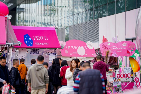 深圳多家本土品牌参加“假日花花好市”市集