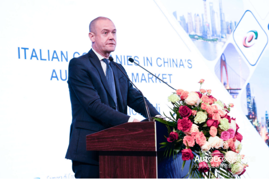 中国意大利商会会长,Lorenzo Riccardi演讲分享瞬间