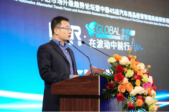 上海纳尔实业股份有限公司联合创始人,南通纳尔材料科技有限公司总经理 杨建堂致辞
