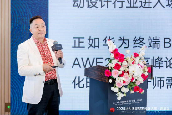 深圳市室内设计师协会会长&nbsp;赵庆祥