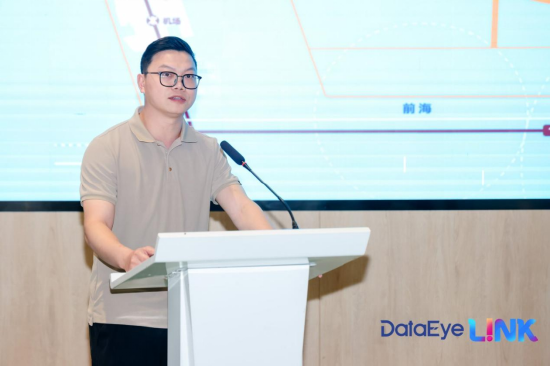 光明天安云谷产业资源与招商中心招商经理&nbsp;范梓坤