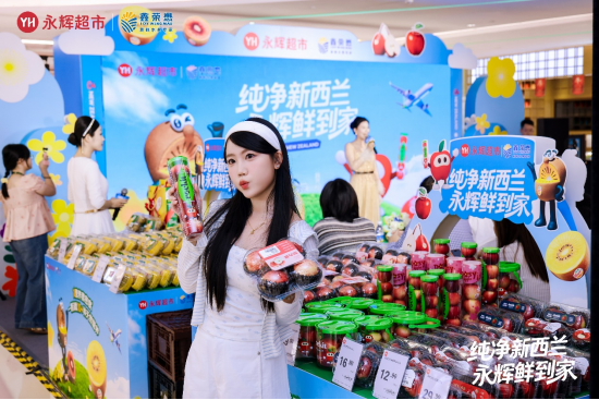 消费者沉浸于天然果香，共享鲜甜时光