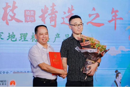 　　活动现场