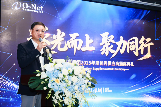 昂纳科技集团CEO那庆林照片