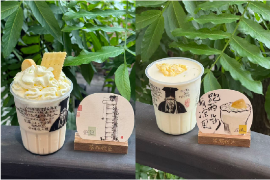 （左为‘爱老虎油’，右为‘有凉风’）