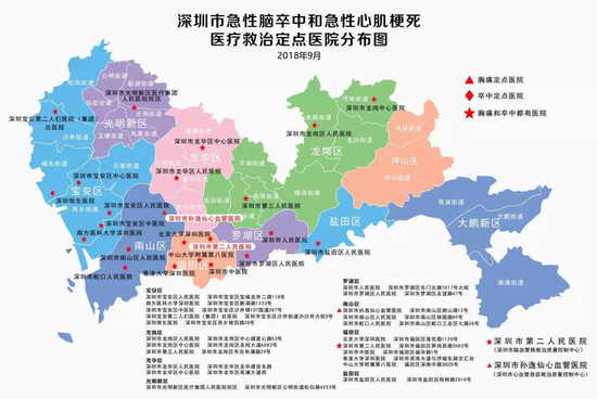 深圳市溶栓地图