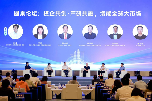 产学研专家与乐其创新CTO潘志强参与圆桌对话