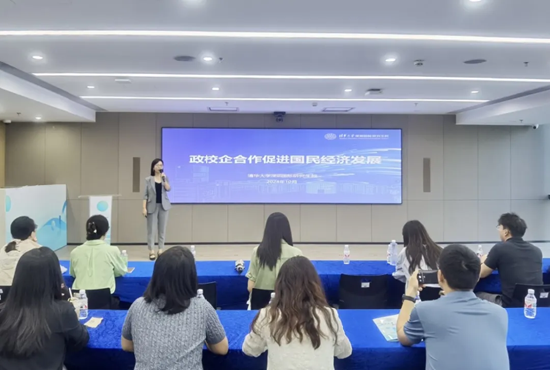 政校企联合人才培养项目宣讲会