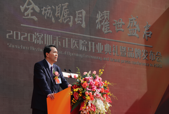 深圳禾正医院副院长伍建春