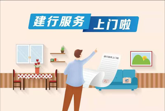 资料图片