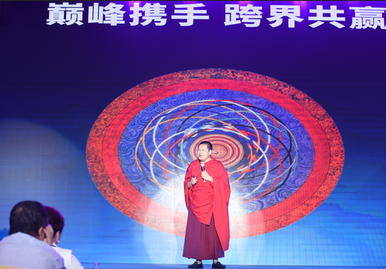 慈爱基金发起人 加措活佛致辞分享