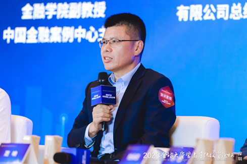 图为杨凯