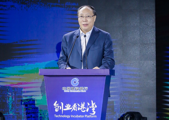 建设银行党委副书记王永庆致辞