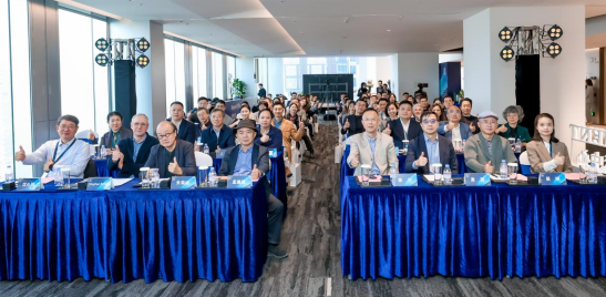 图：CTBUH2025深圳分会场于深超总东方湾国际中心举行