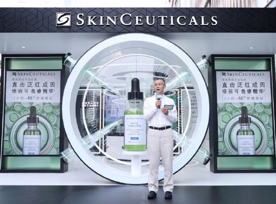 皮肤学专家于波教授