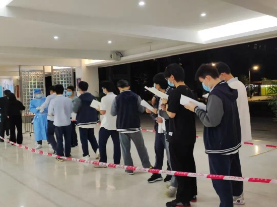 高三学生在校学习生活