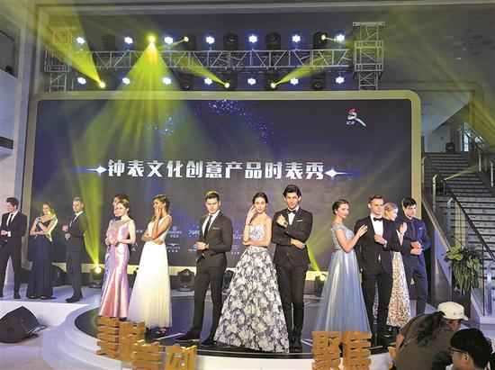 光明新区时间谷文化创意港分会场活动现场