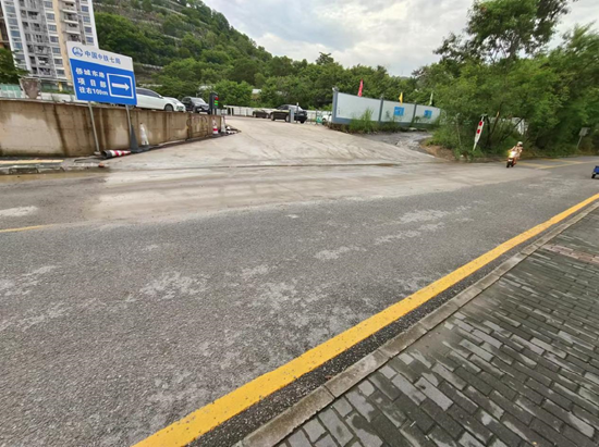 (整治后)