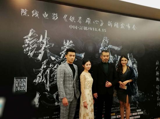现场图片