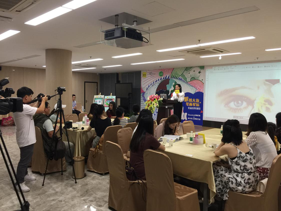 Yuki老师分享爱眼护眼技巧。