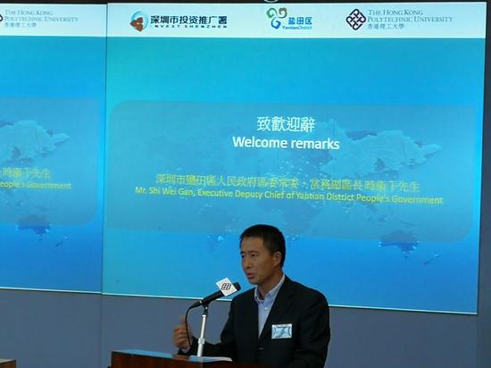 深圳市盐田区人民政府时卫干常务副区长