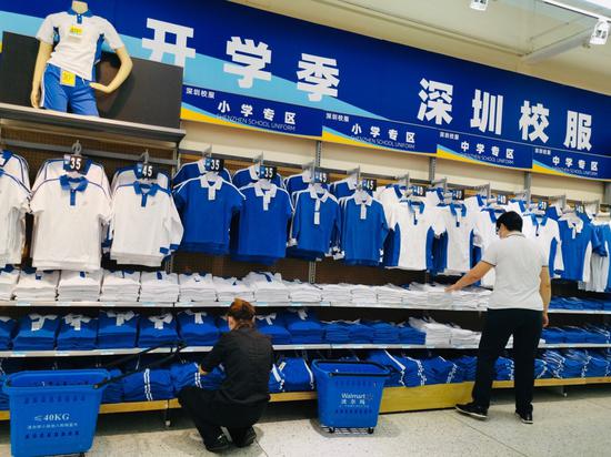 ���������ֶ����ŵ꼰�ֶ��굽��ȫ��������������Сѧ��У��