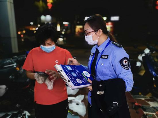 查看i深圳自主申报情况