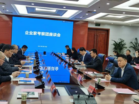 驻马店副市长孙继伟与汤福喜等座谈