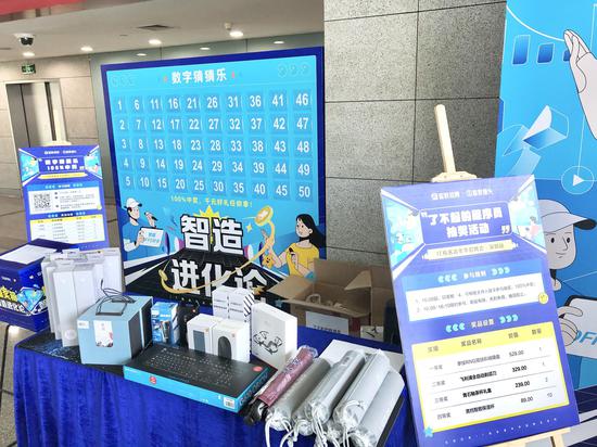 大疆科技招聘_深圳招聘 大疆,环球易购等名企职位精选(3)