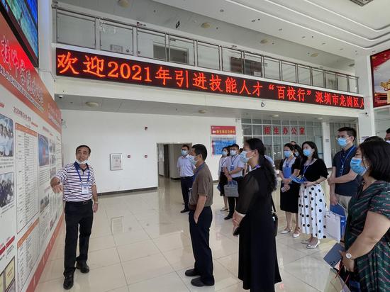 实地走访湛江市技师学院