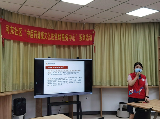 社工介绍活动目标及流程