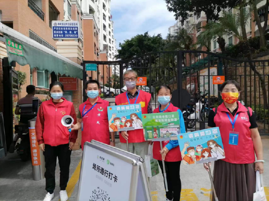 宝岭社区银发党员先锋志愿服务队风采
