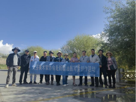 艺术家在塔什库尔干县与县文联合影