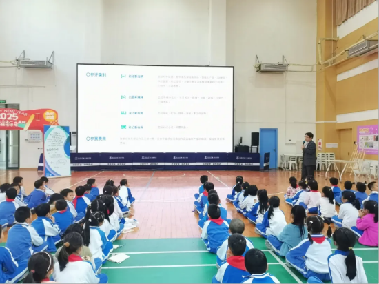大赛工作团队相继走进深港澳三地30余所中小学宣传推介