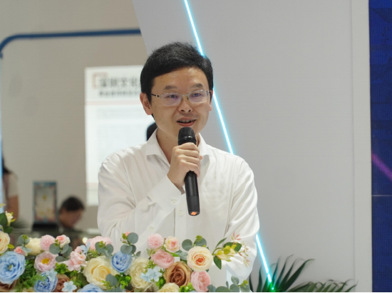 深圳文化产权交易所总经理、全国文化大数据交易中心主任塞夫总结发言