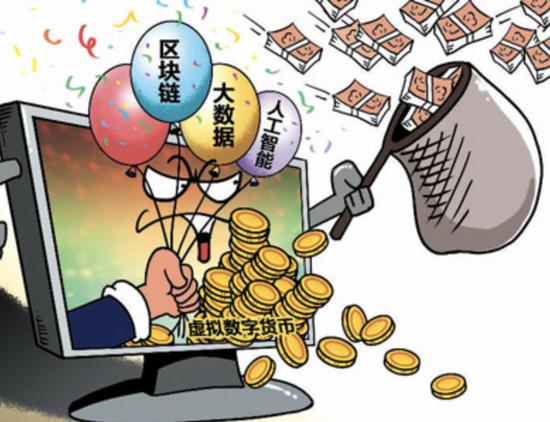 郭德鑫作(新华社发)