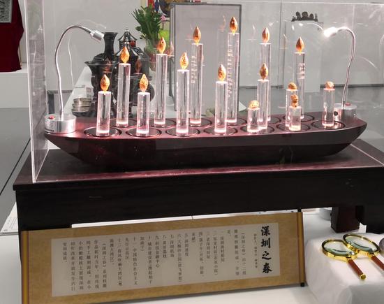 来自深圳的获奖作品《深圳之春》