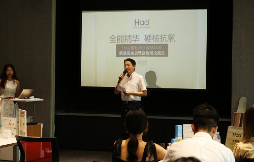 创菱(广州)贸易有限公司营业部长 大藤智树先生