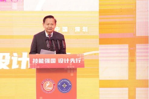 中国轻工业联合会会长张崇和