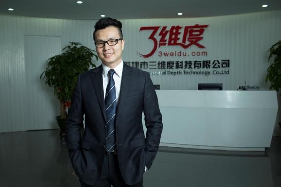 蓝海老总_王俊凯蓝海照片(3)
