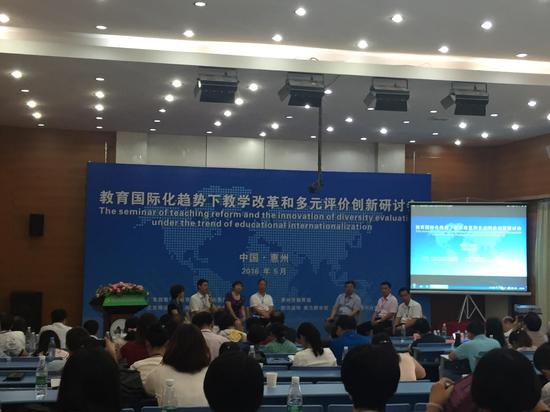 七位校长进行教学分享