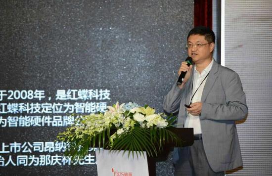 昂纳集团老总(2)