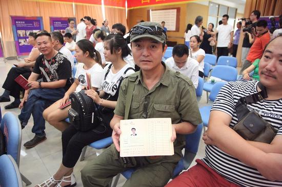 推动街头文化持续发展 深圳再发78张街头艺人