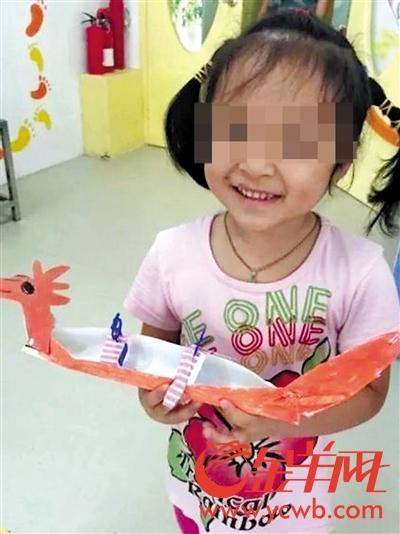 罗一笑事件被指p2p公司营销炒作 目的为公号涨