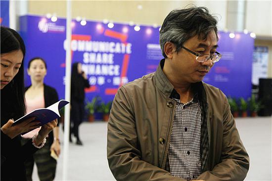 2016年宝安区促进创业服务周 推动创业创新