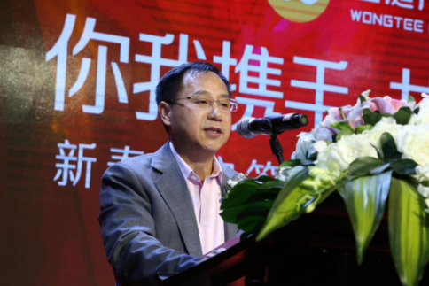 皇庭国际老总_皇庭国际图片(2)
