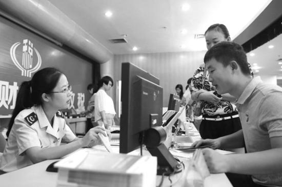 个税改革方案设计论证 适当增加专项附加扣除项目