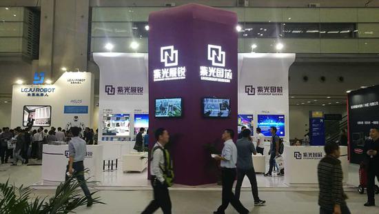 紫光展锐及紫光国芯携手亮相CITE2017 开启智